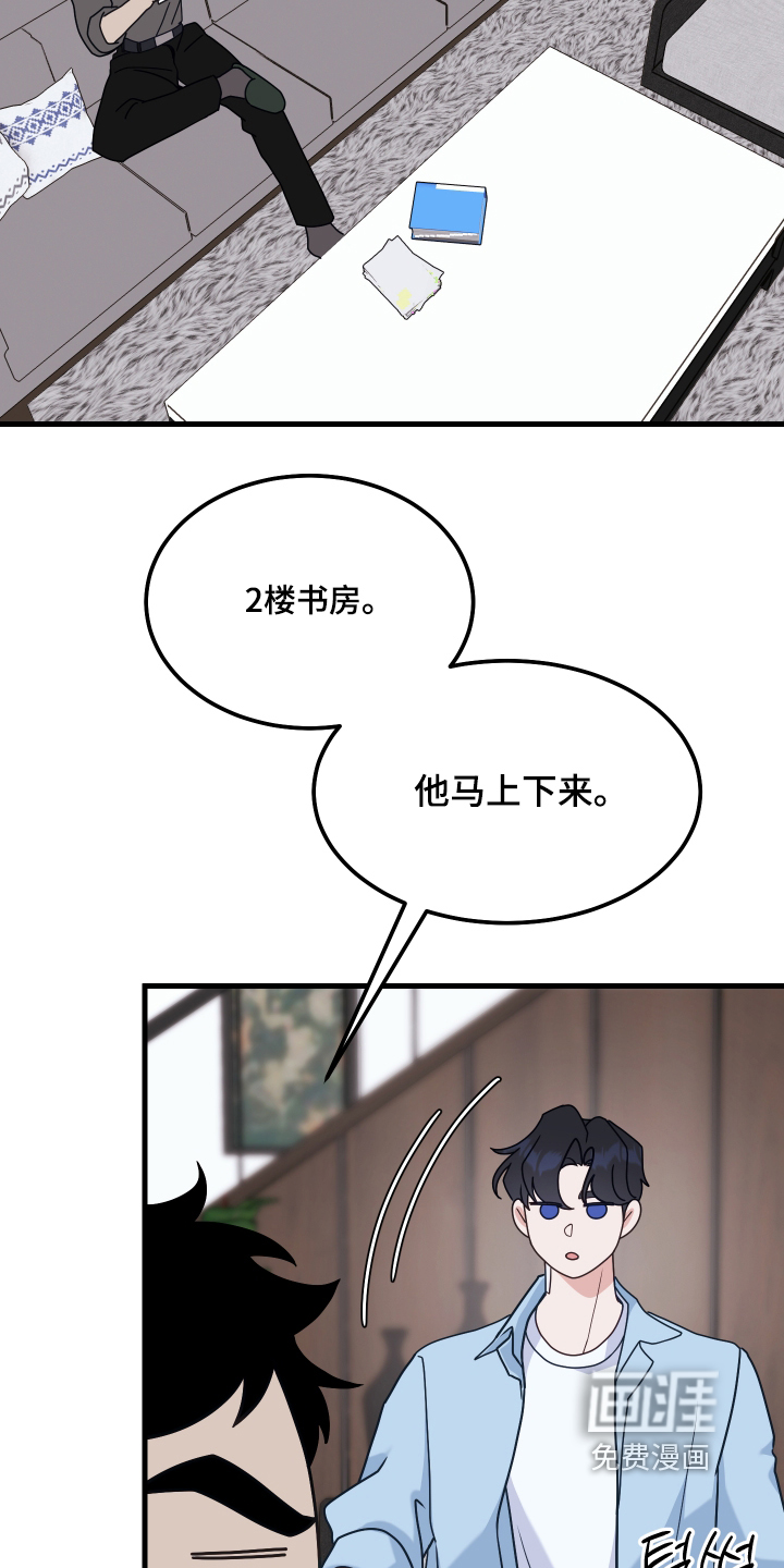 第27话1