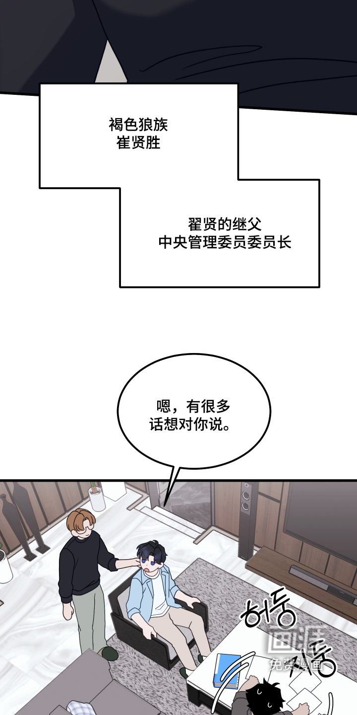 第27话18