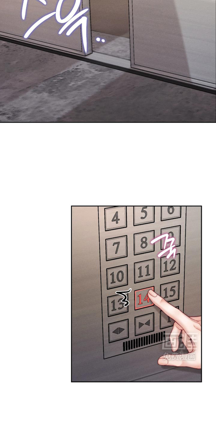 第111话4
