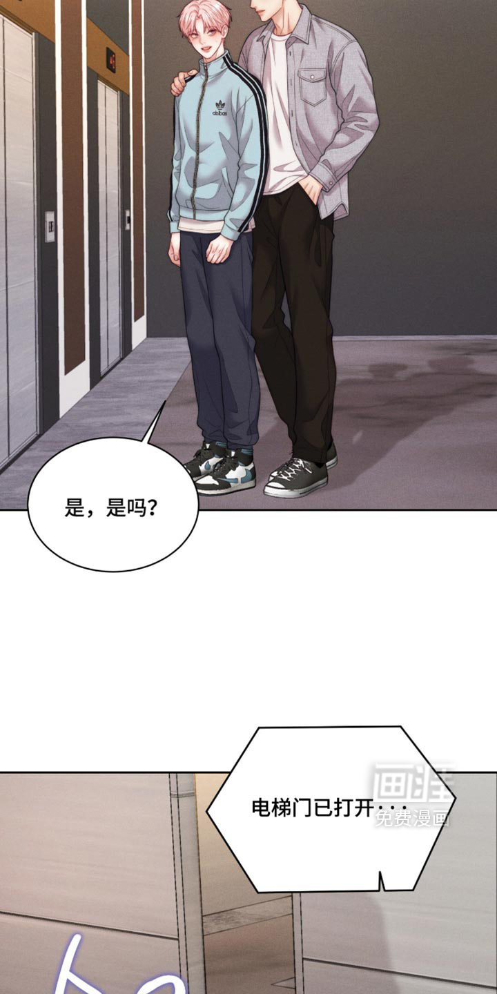 第111话3