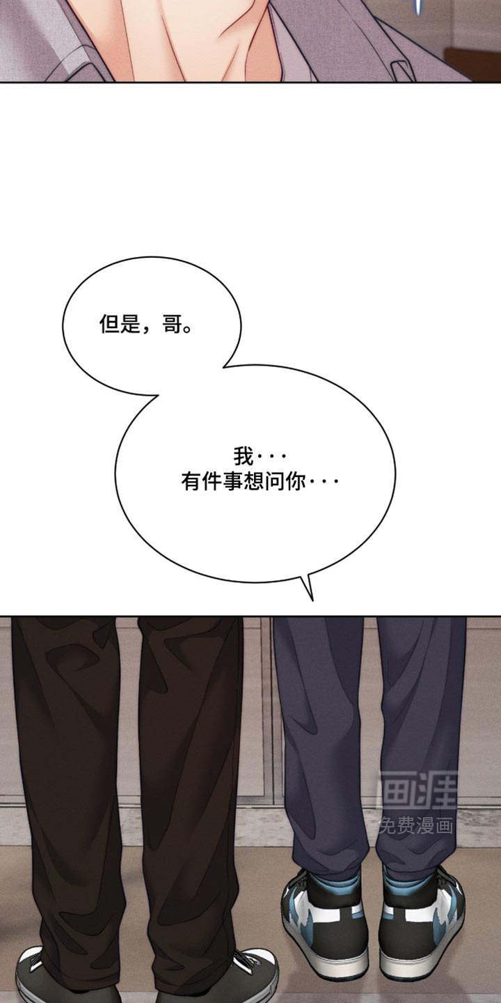第111话12