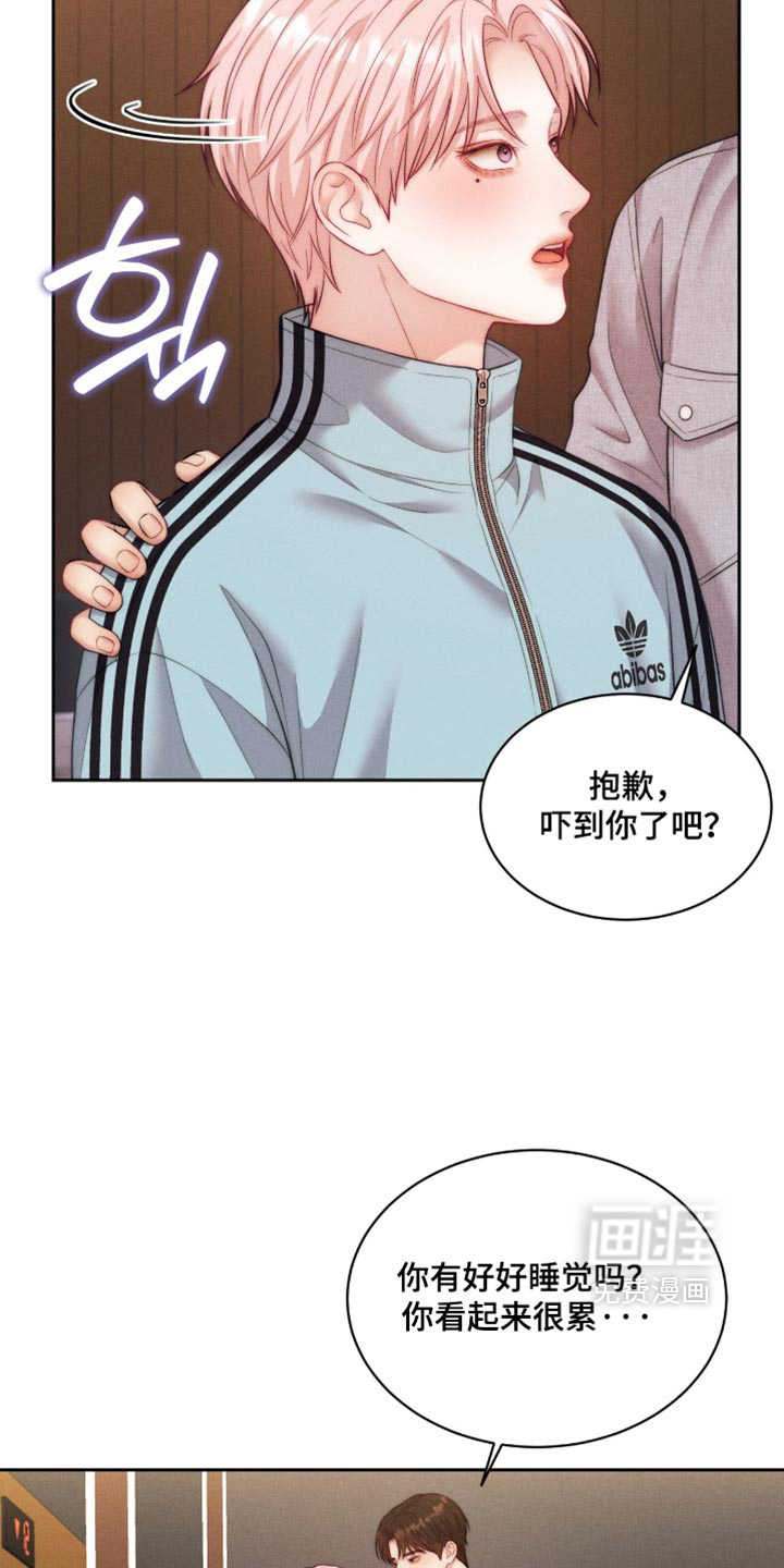 第111话2