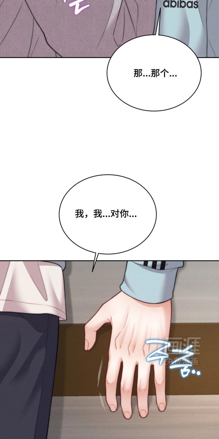 第111话21
