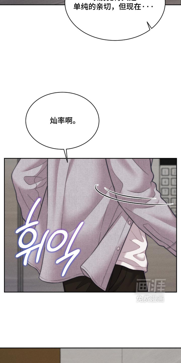 第111话15