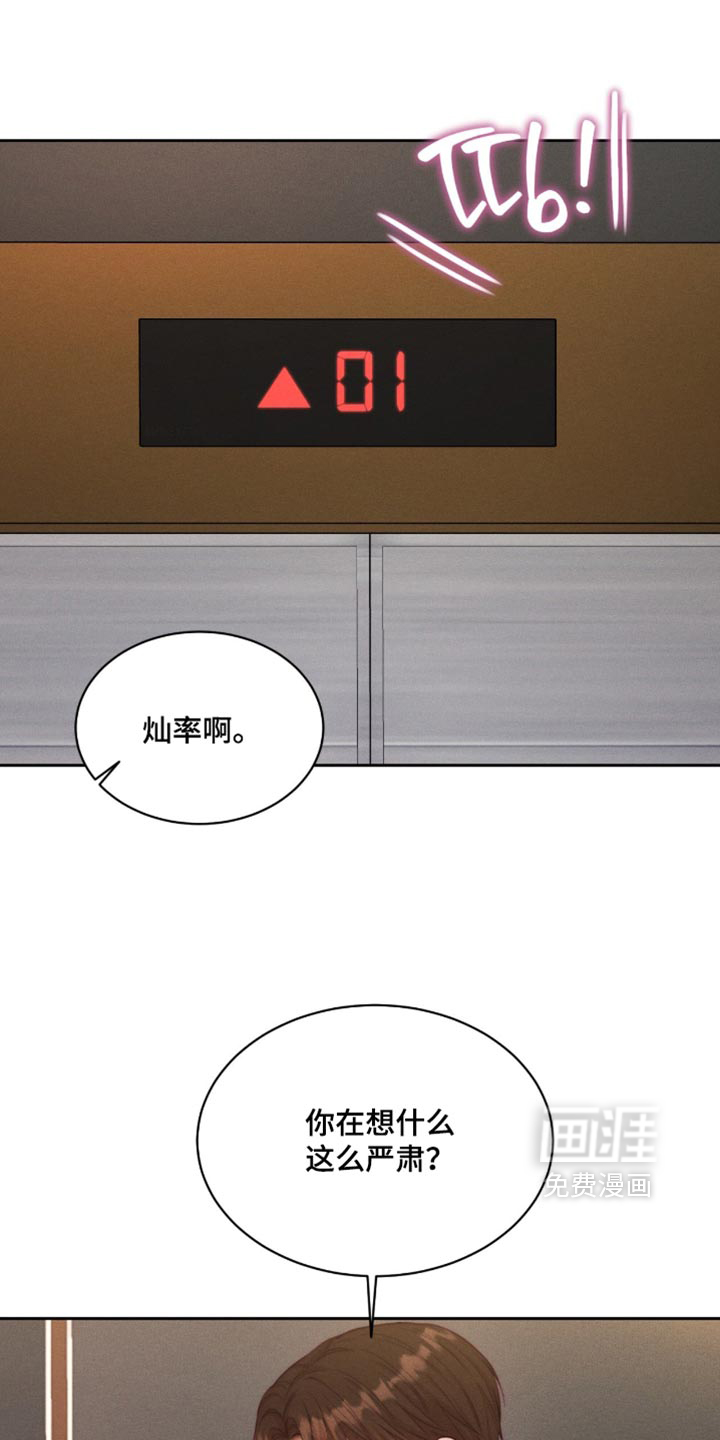 第111话0