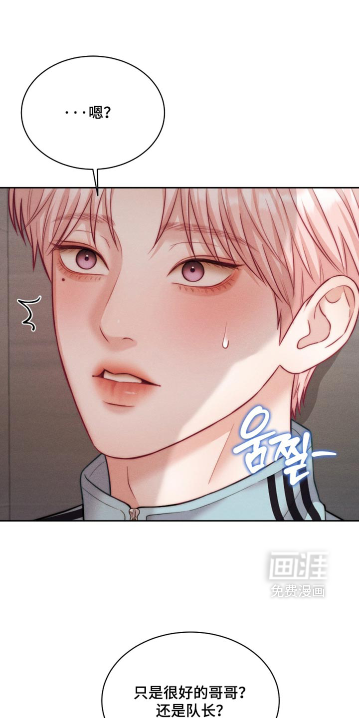第111话18