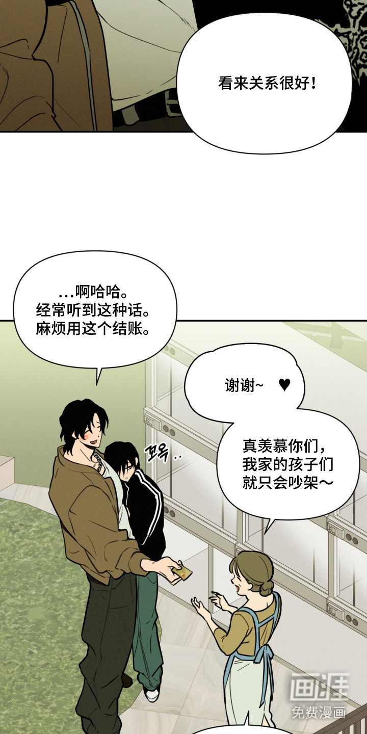 第1话5