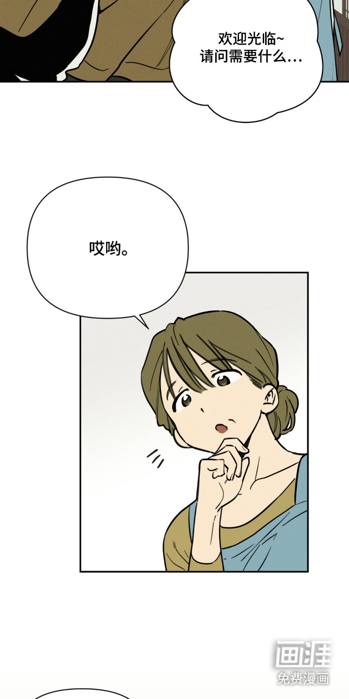 第1话3