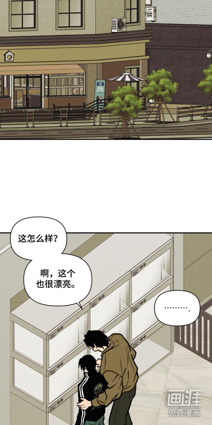 第1话1