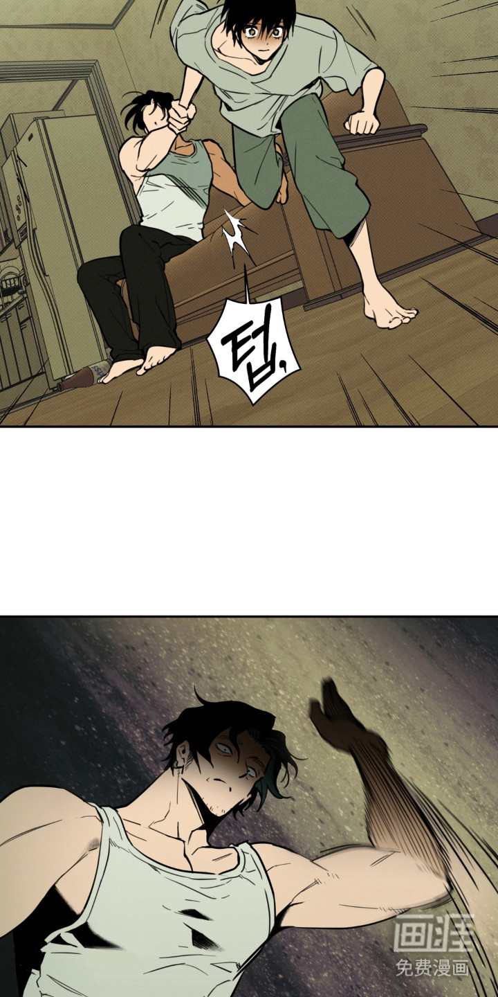 第3话17