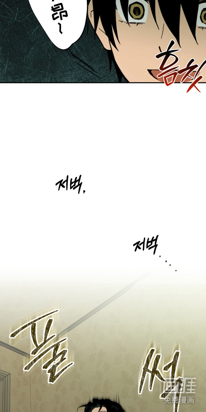 第3话2