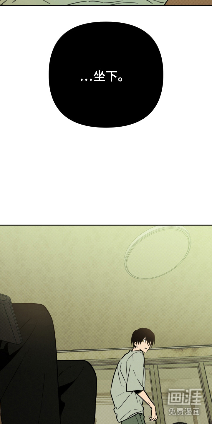 第3话14