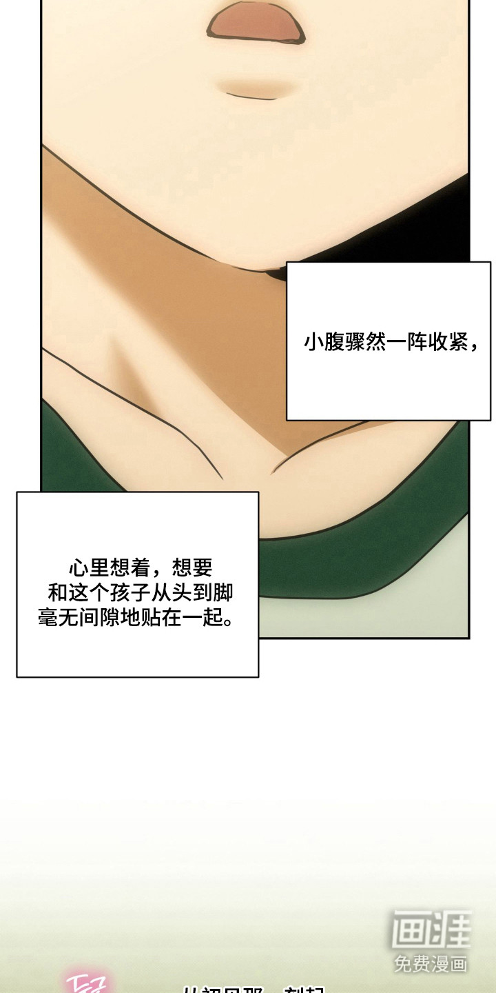 第13话15