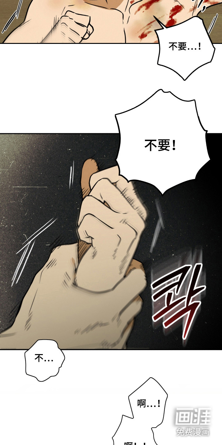第13话1