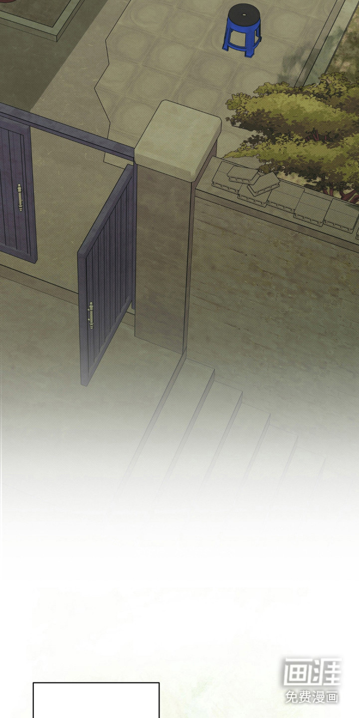 第13话9