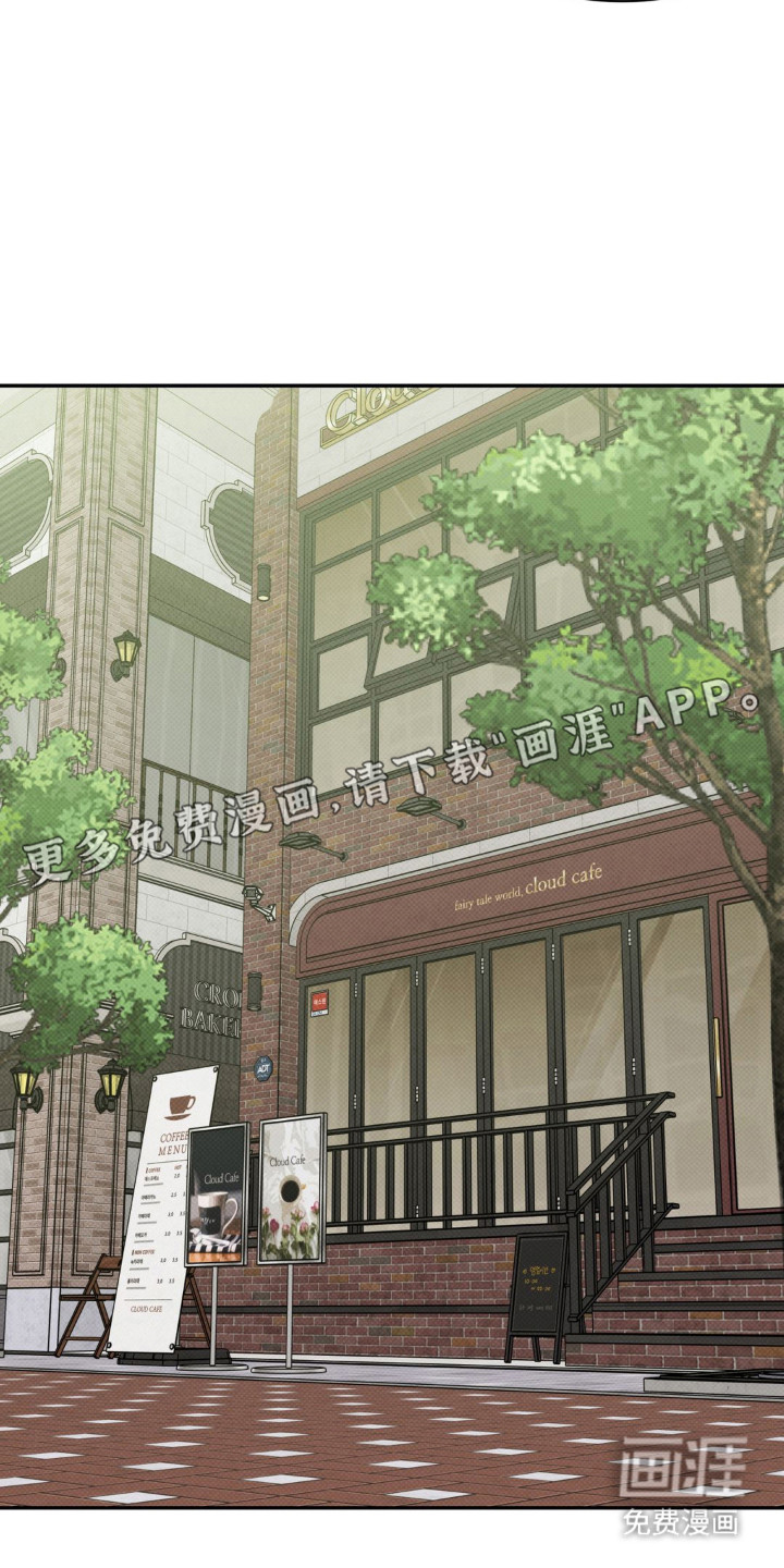 第14话22