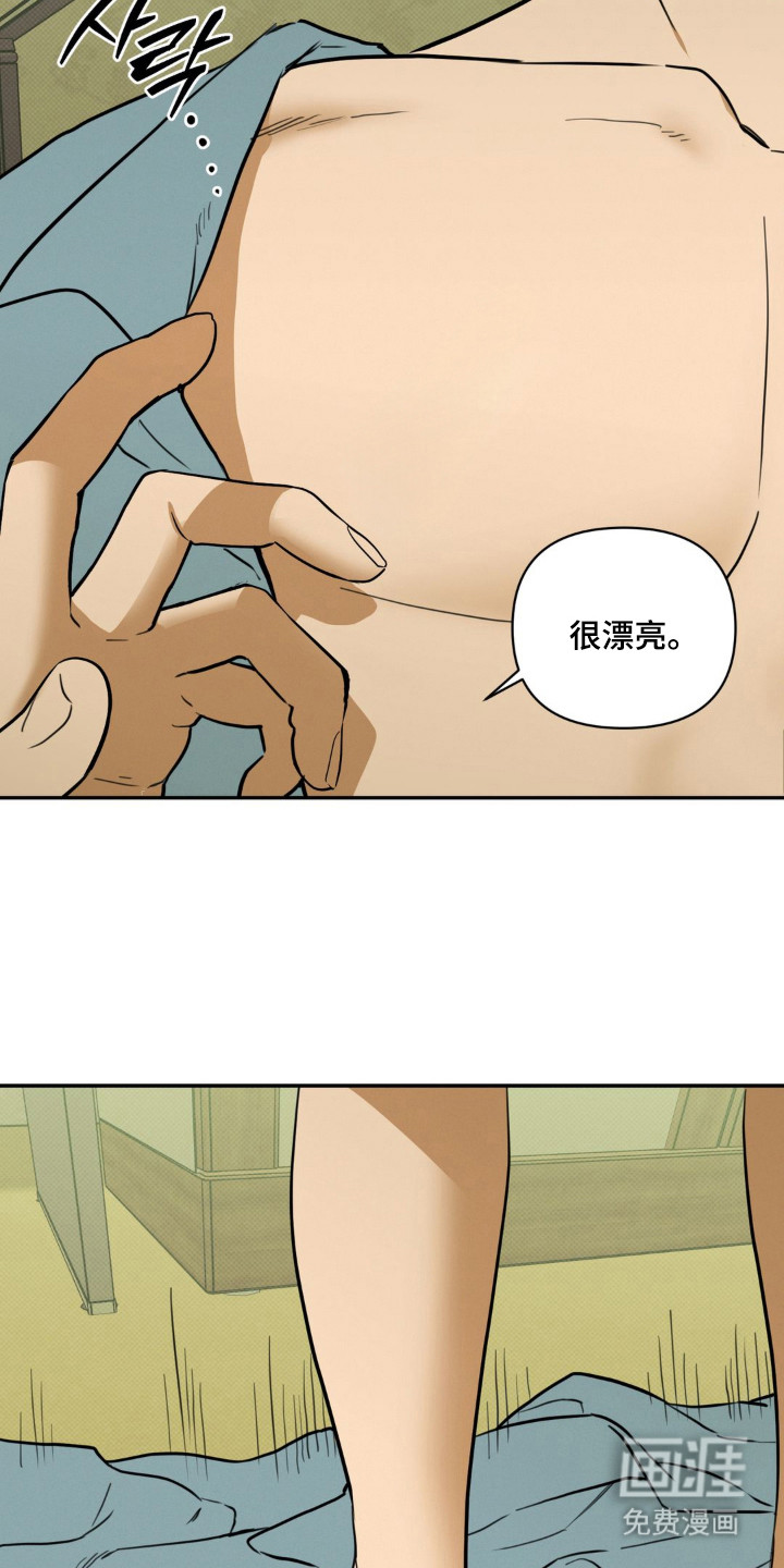 第15话4