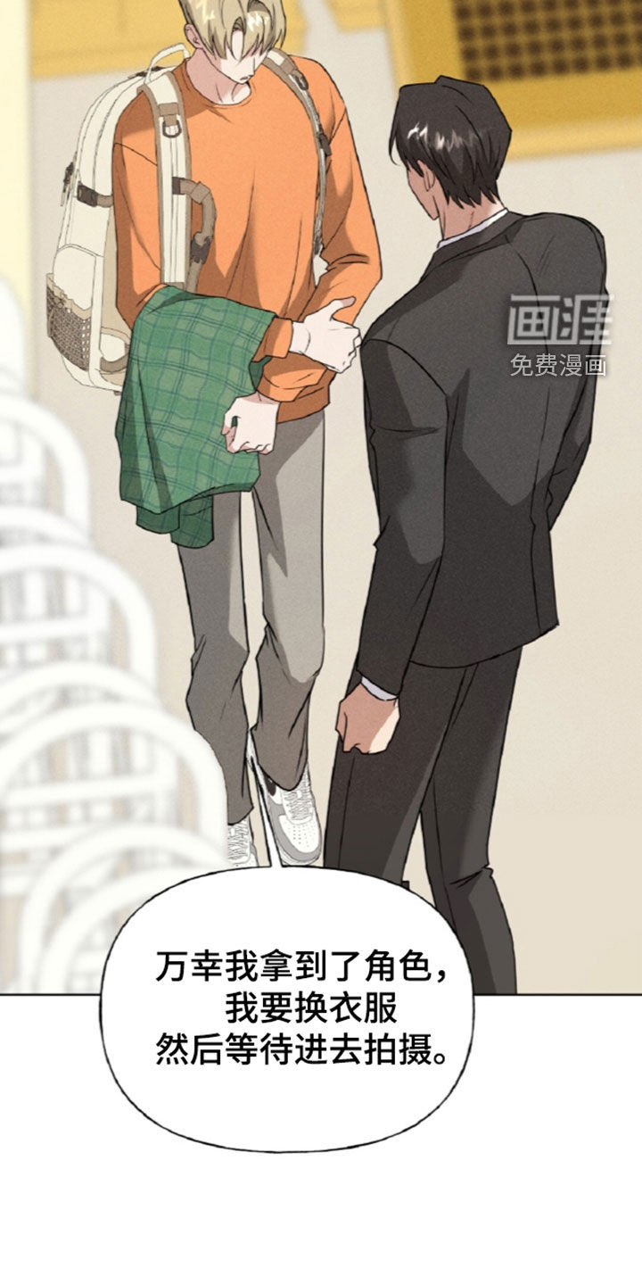 第29话21