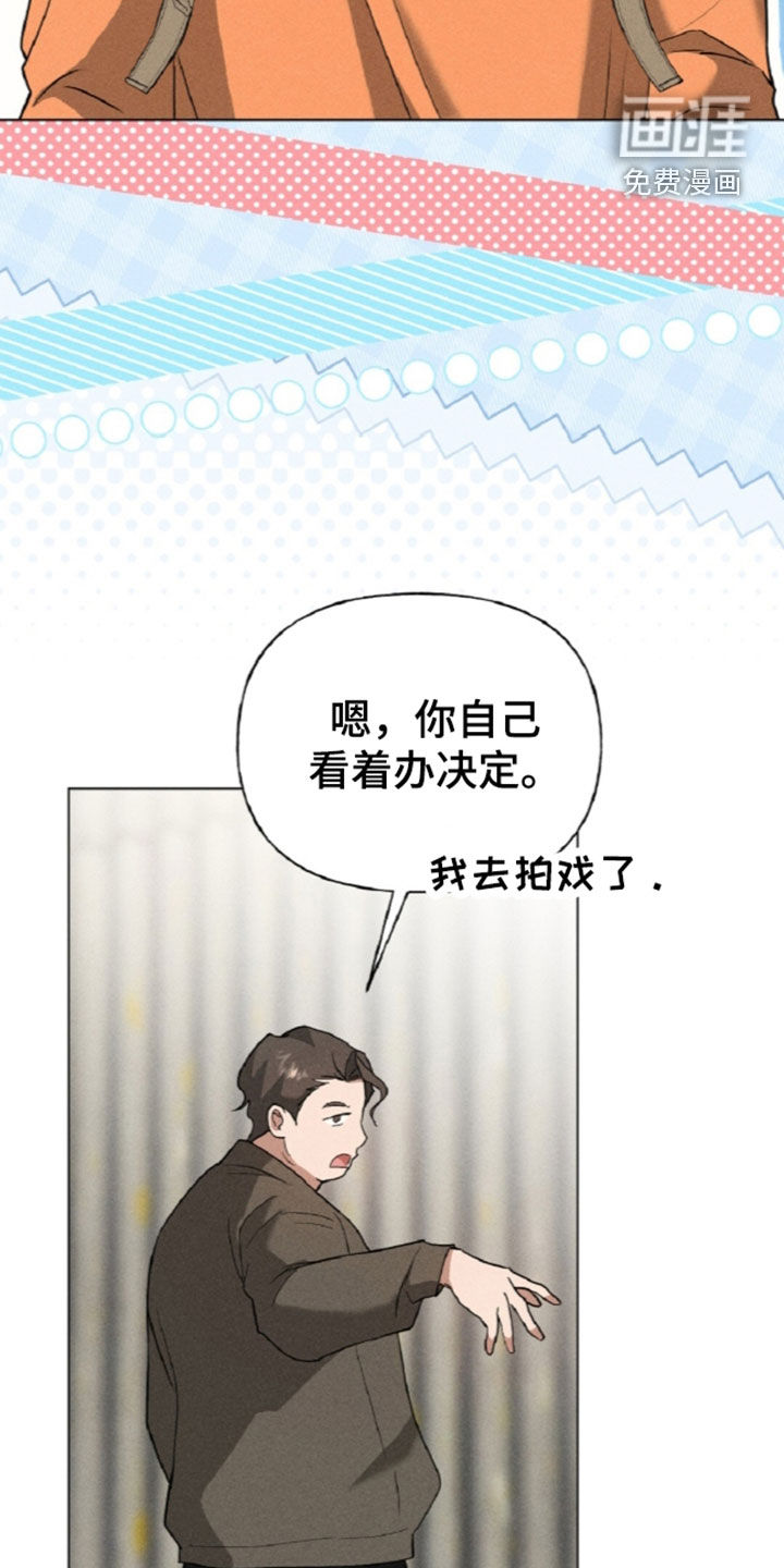 第29话2