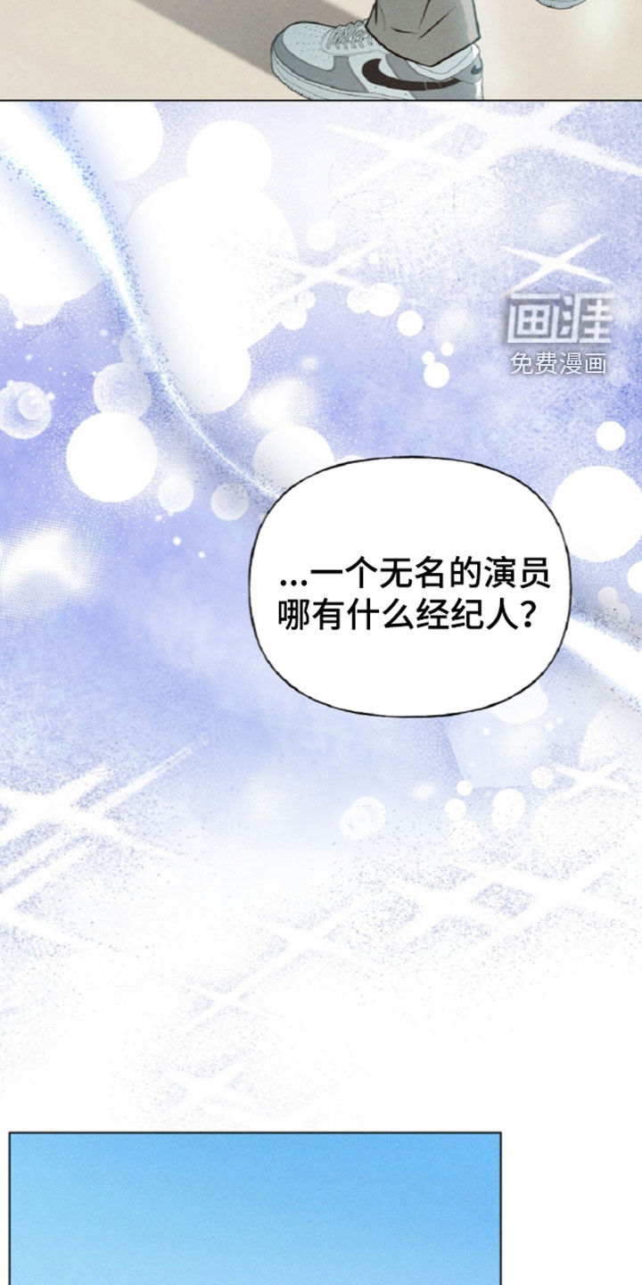 第29话23