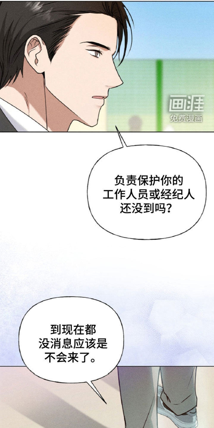 第29话22