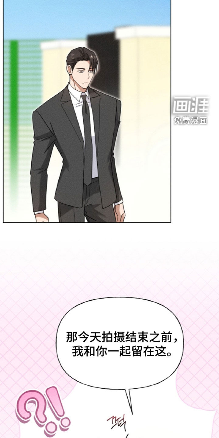 第29话24