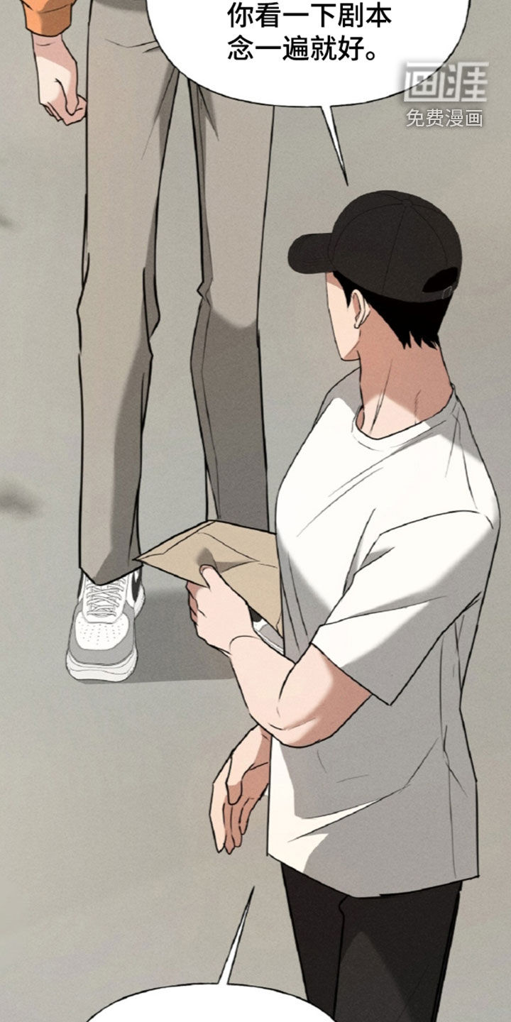 第29话4