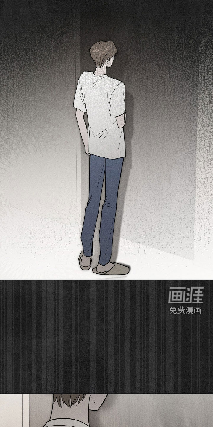 第33话30