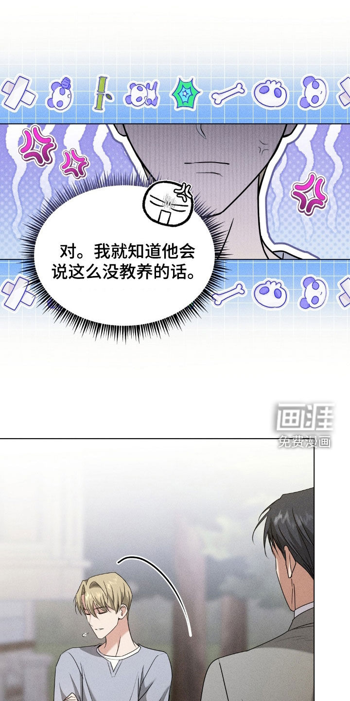第34话24