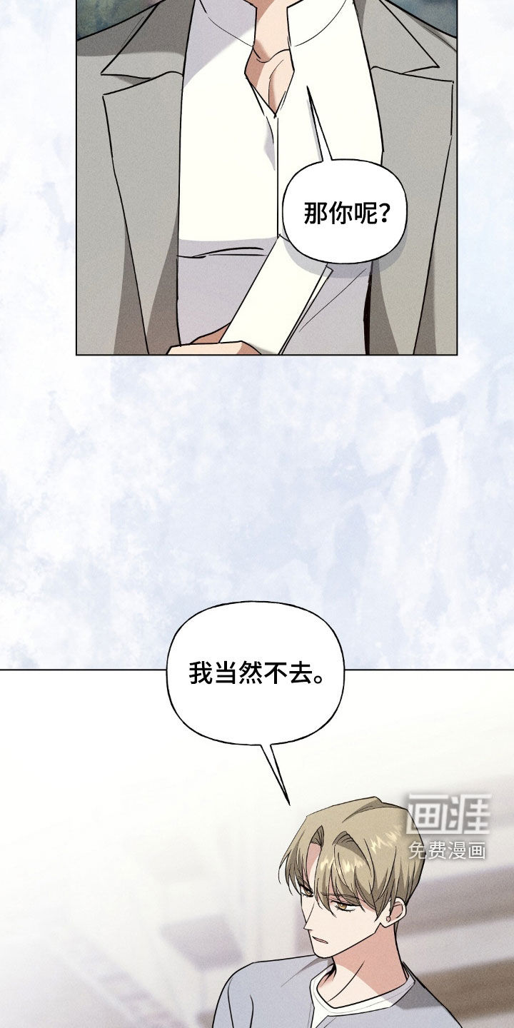 第34话12