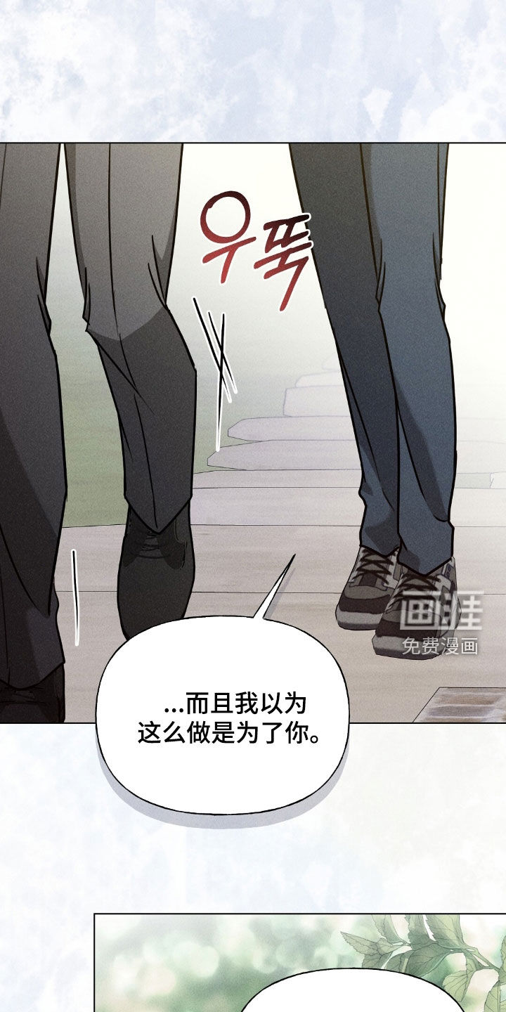 第34话21