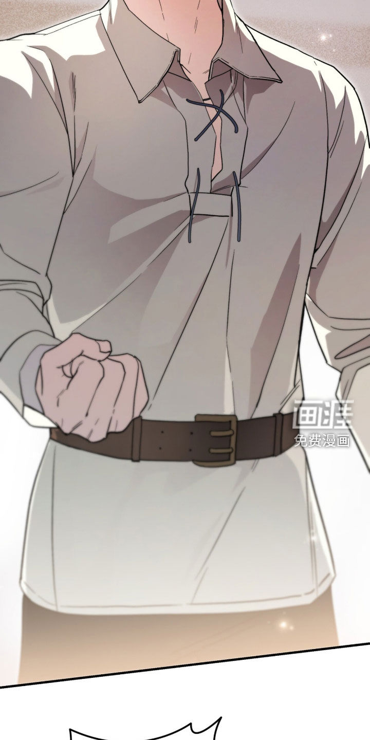 第132话 第25页