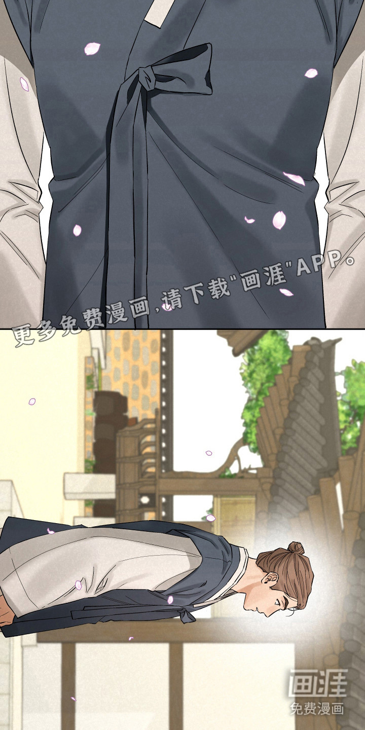 第3话14