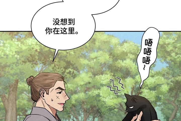 第21话17