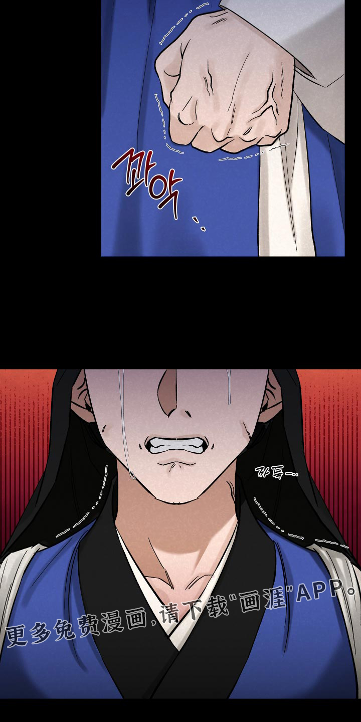 第22话33