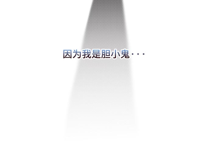 第27话30