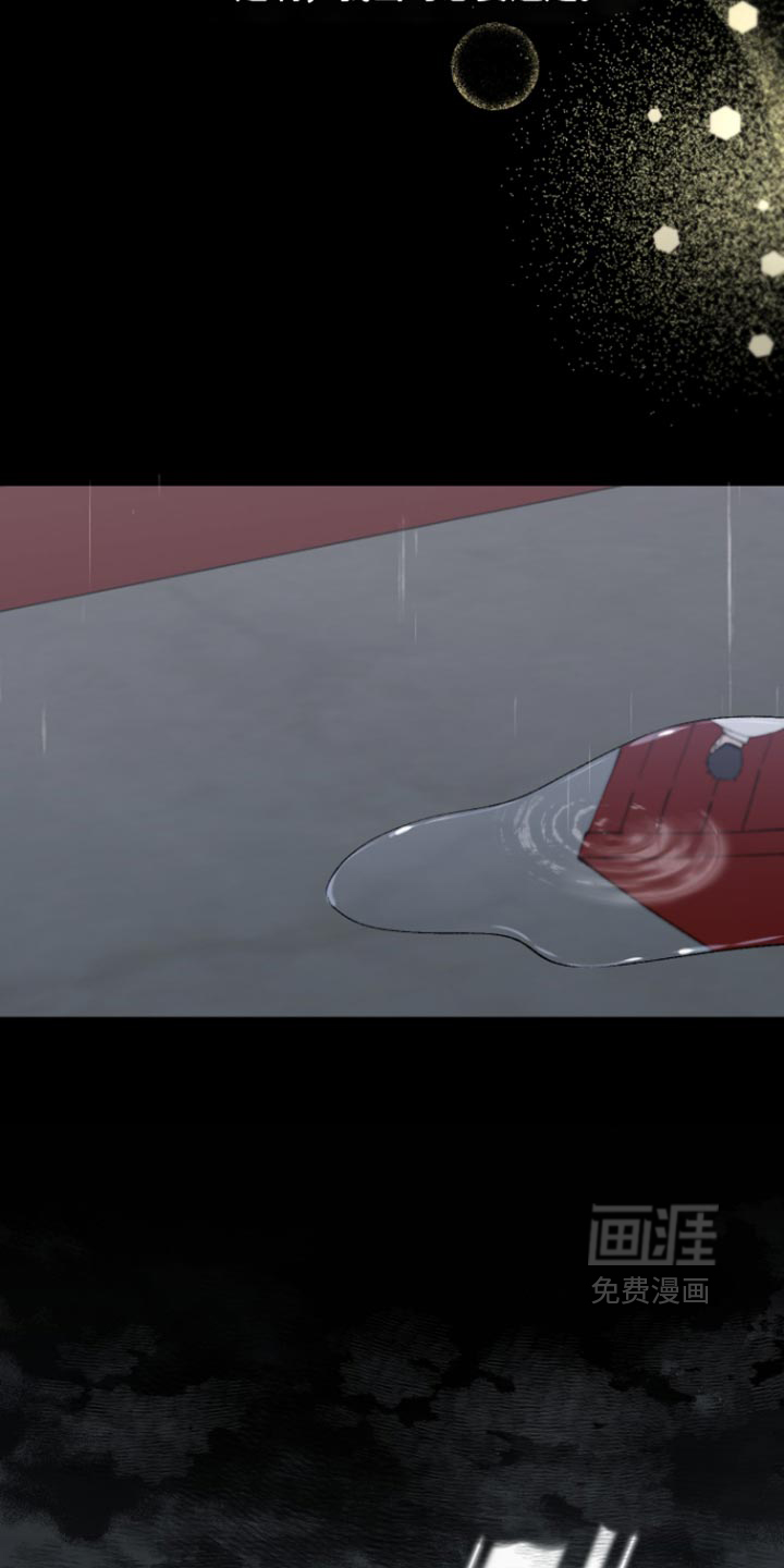 第27话28