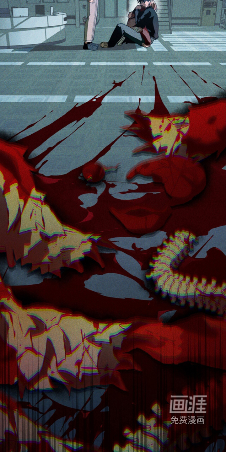 第143话 第14页