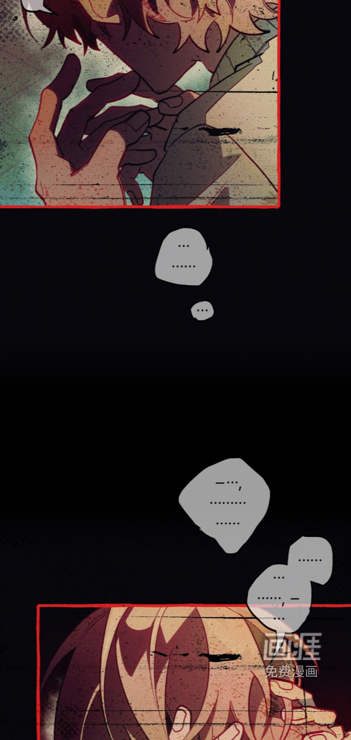 第143话 第19页