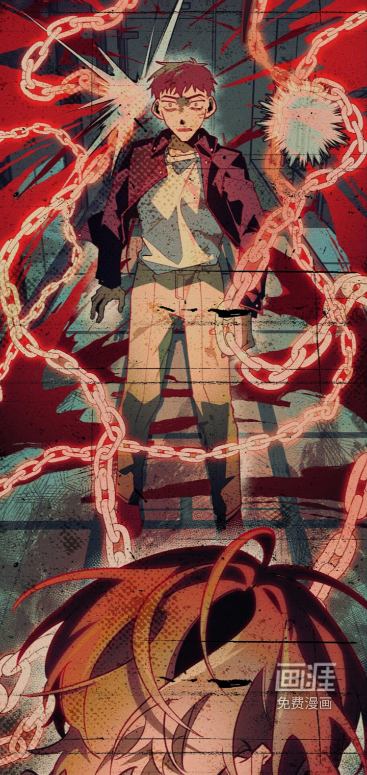 第143话 第26页