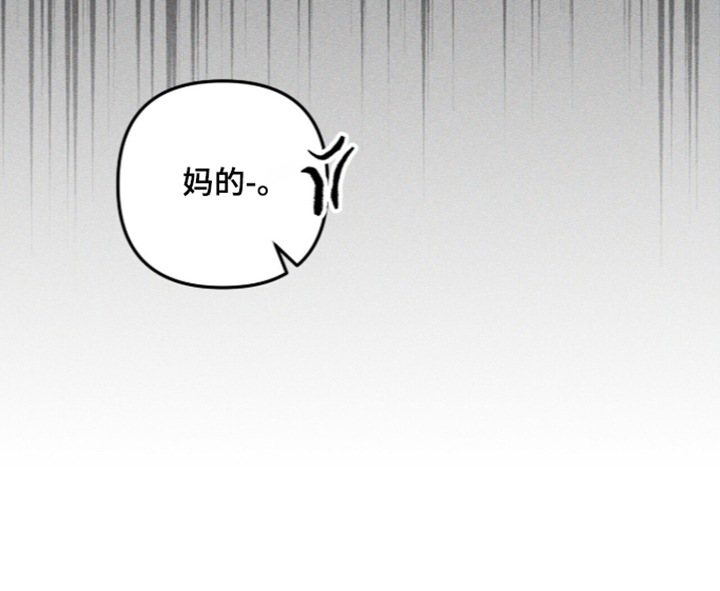 第144话 第23页