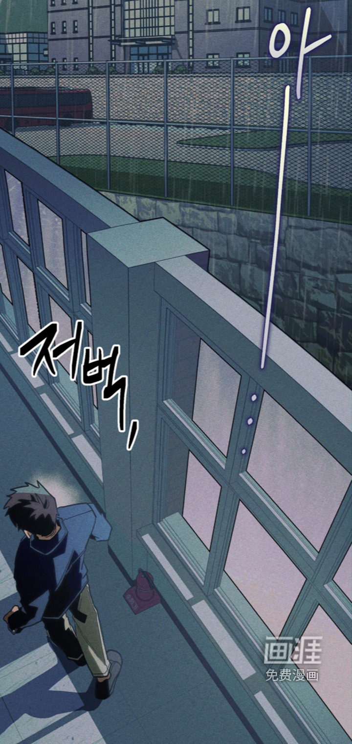 第144话 第15页