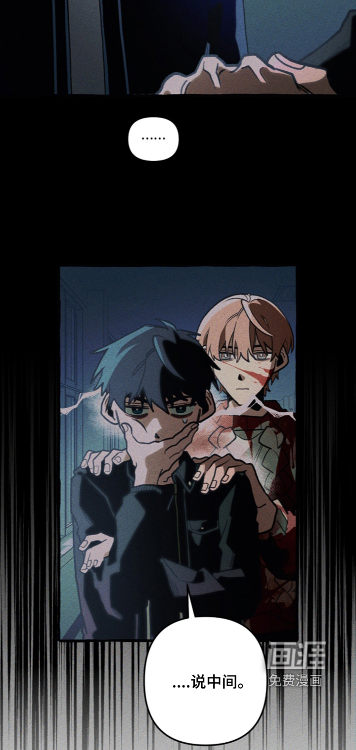 第144话 第22页