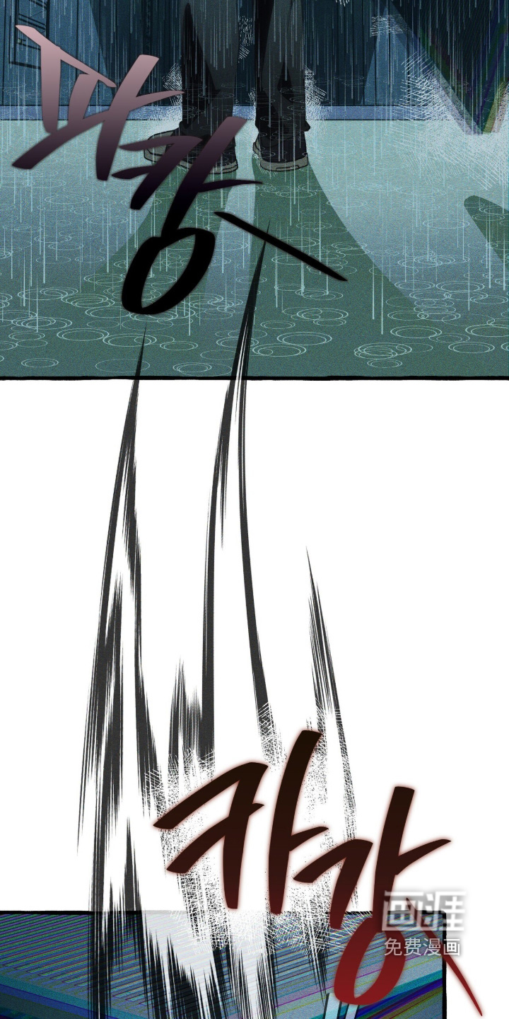 第146话 第12页