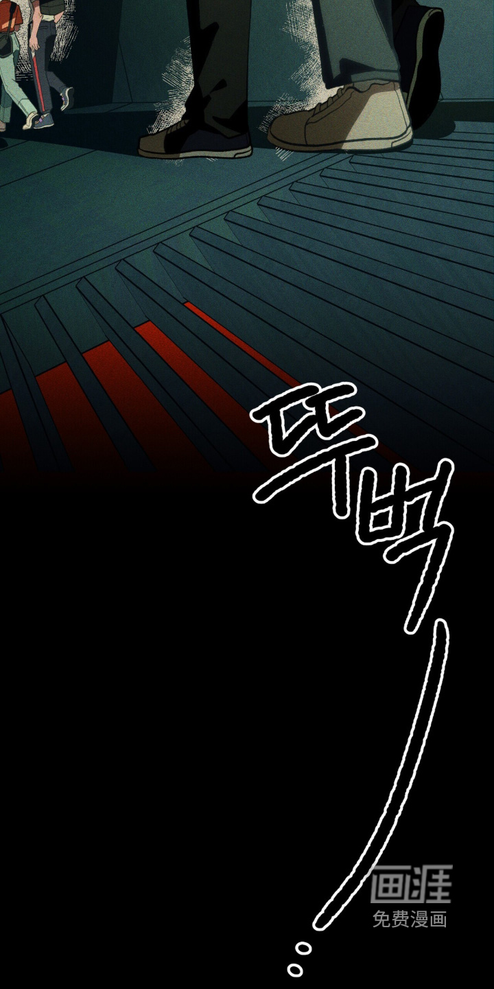 第147话 第26页