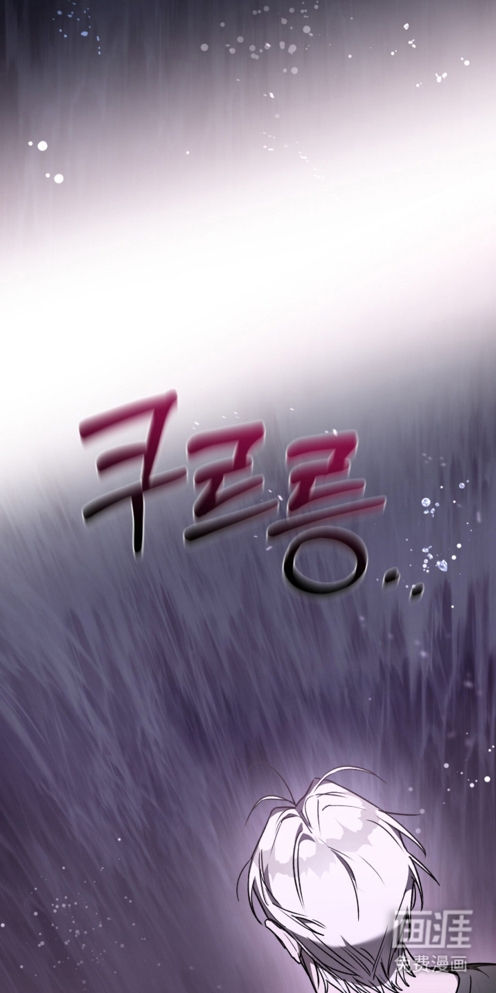 第54话 第11页