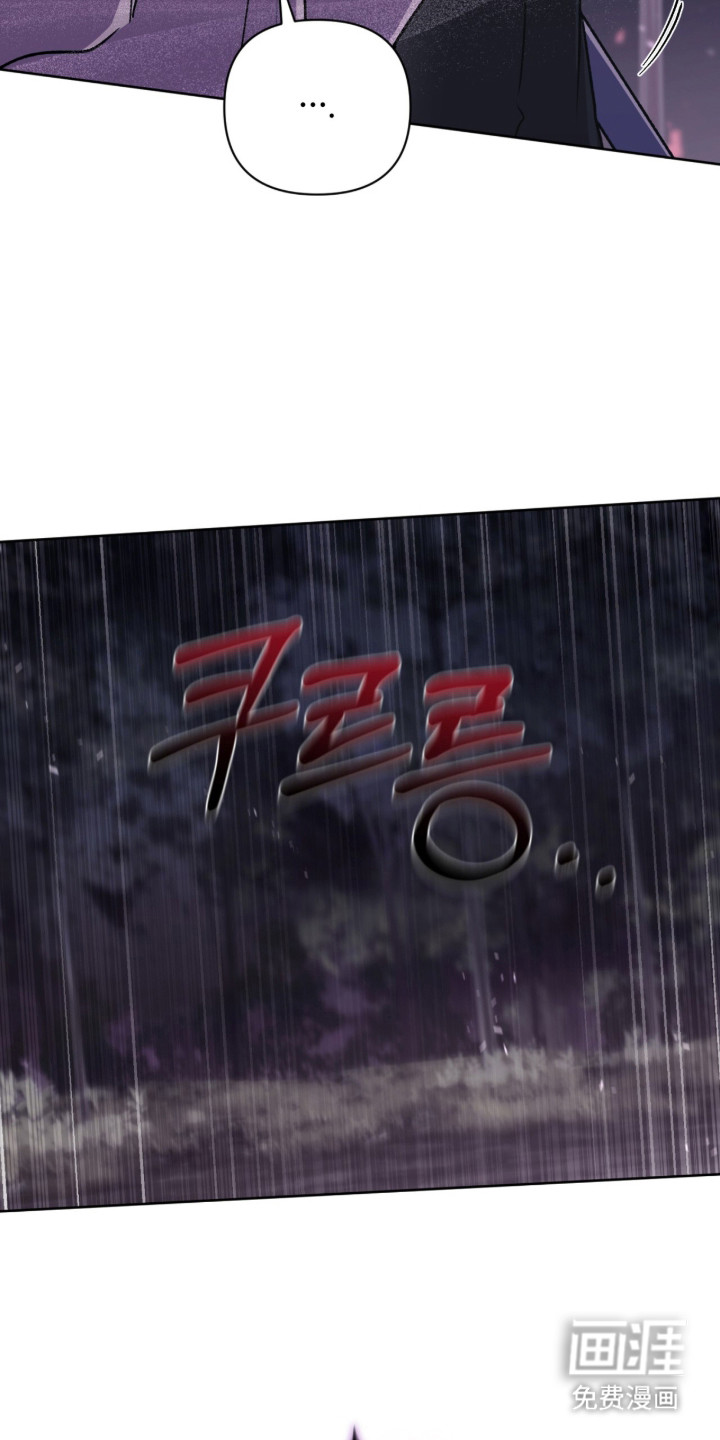 第54话 第18页