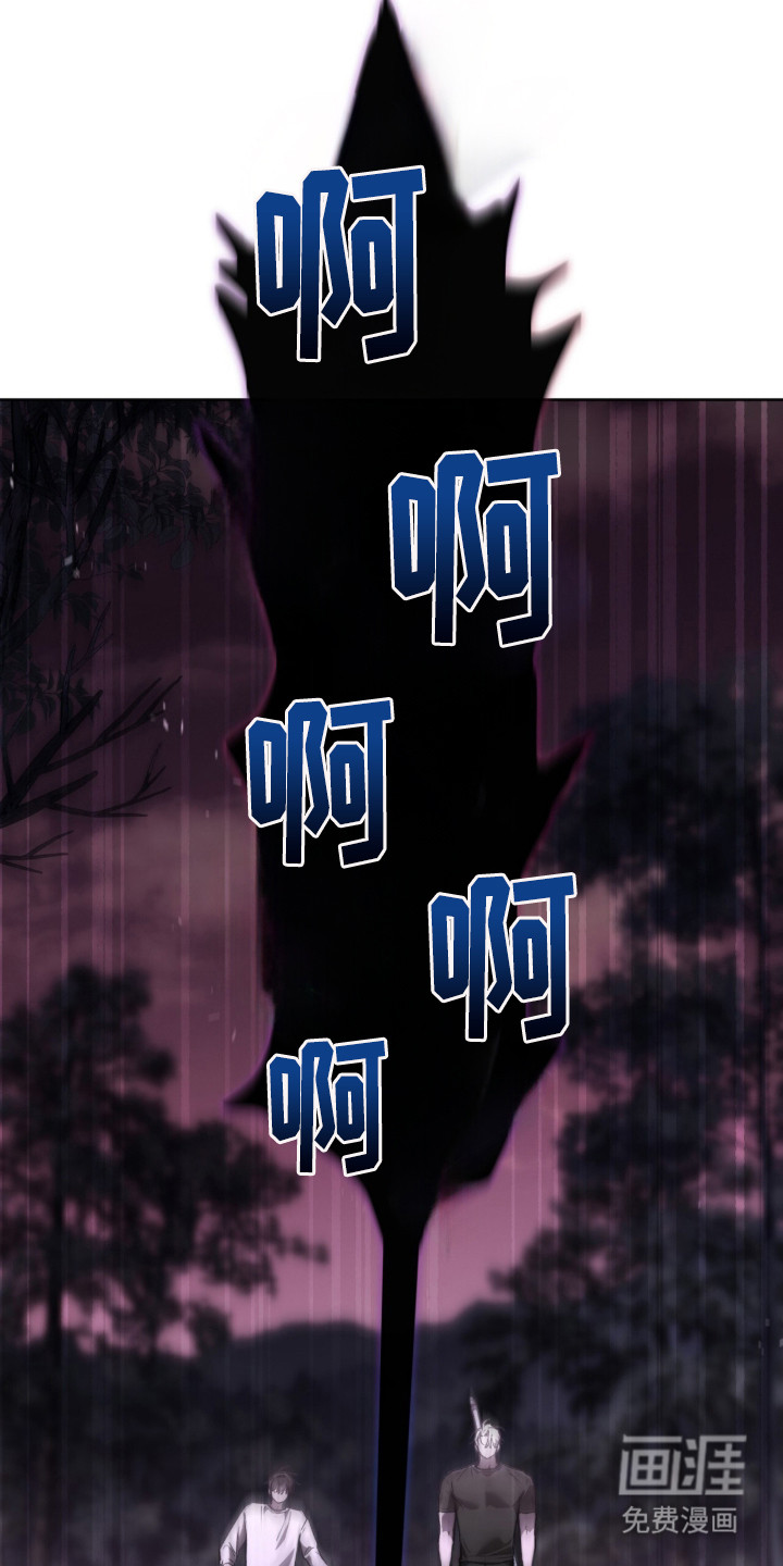 第54话 第19页