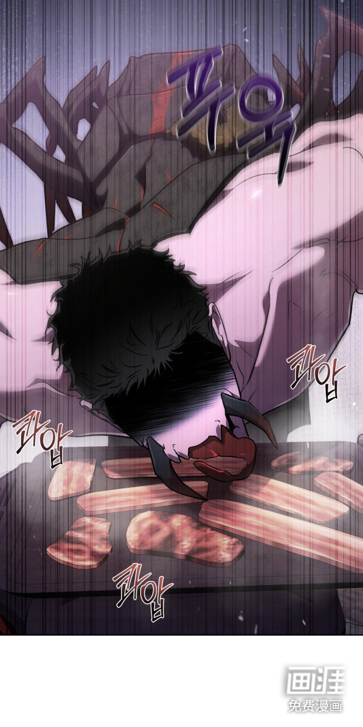 第55话 第13页