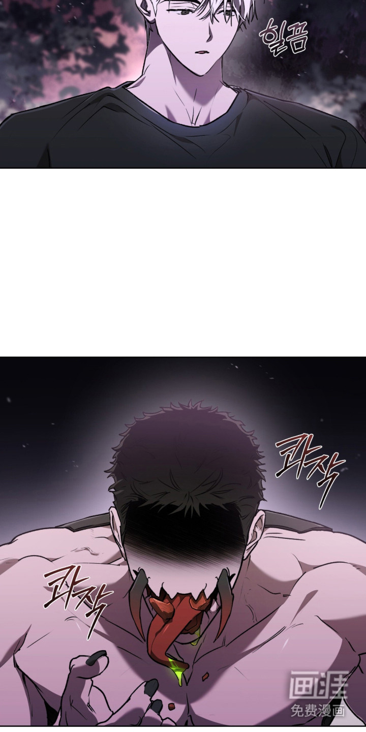 第55话 第15页